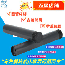 �ŹǼܴ��� ���{���_�A߅�_߅�_���״�֧���ȴ�������S��ֱ�N