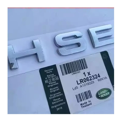 Suitable for Land Rover Range: Car logo - standard-she