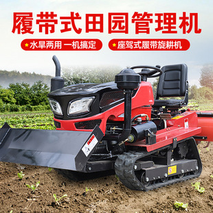 �蹤���a�����Ď�ʽ�����C �����C�S�ҟ��uֱ�N�r���m���|������