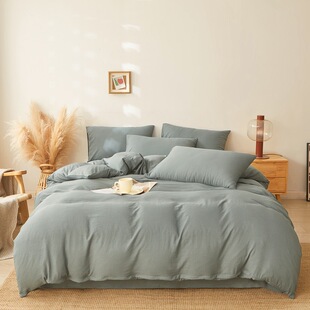 Class A raw cotton one-piece quilt cover student dormitory solid color sanding simple double bed quilt cover pillowcase three-piece set Wholesale