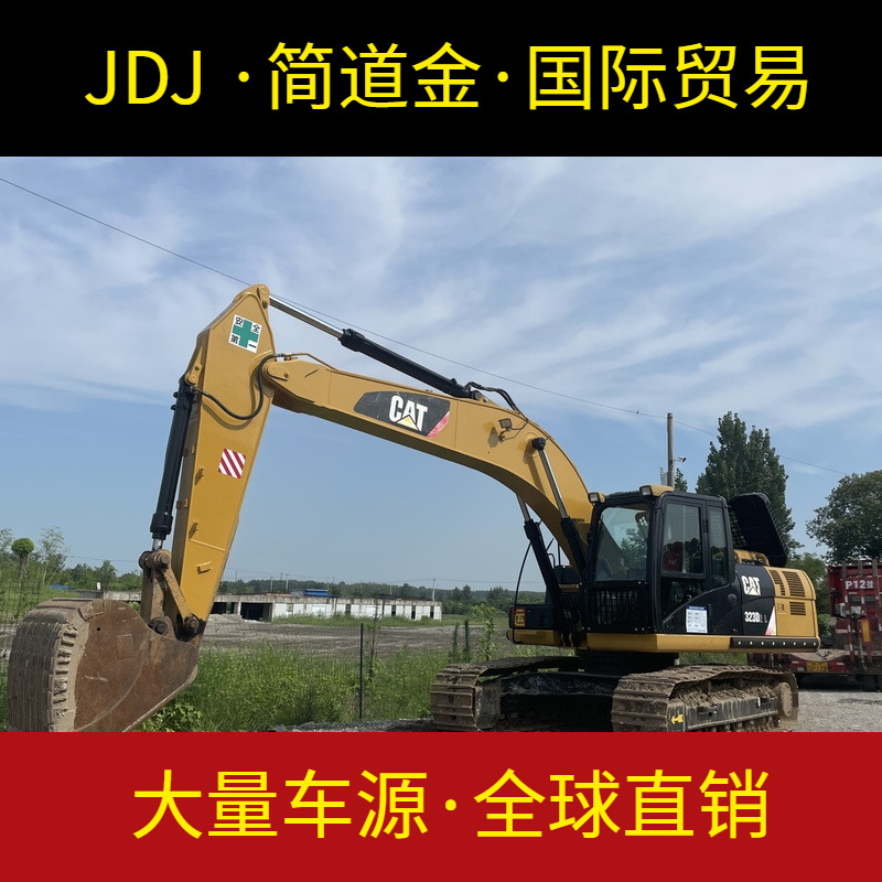 卡特323D2二手挖掘机出售 九成新进口挖土机 大型钩机