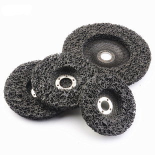Supply of 4.5inch Automotive Paint Polishing Black Diamond Grinding Wheels, Metal Surface Treatment Polishing Wheels, 100-Page Set