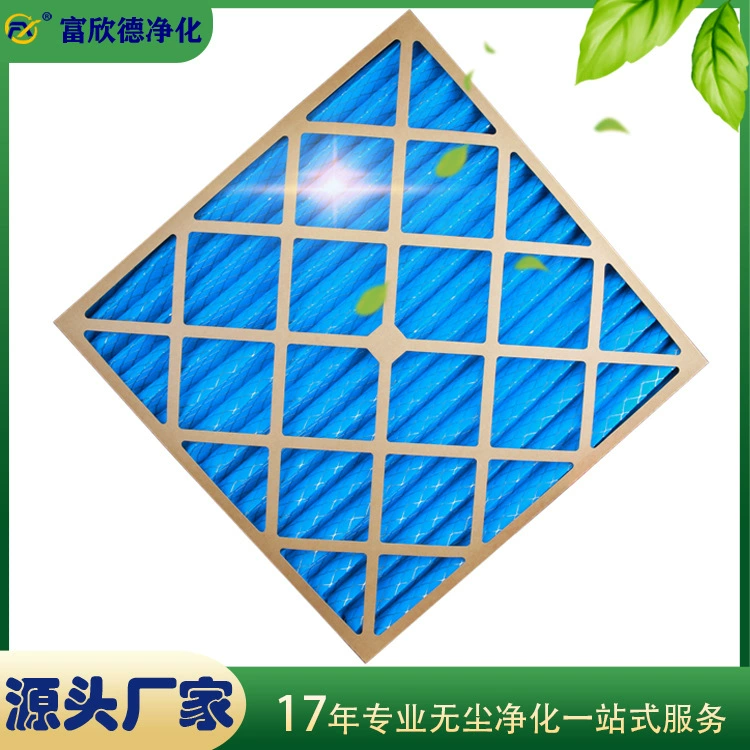 Фильтрующий элемент для центрального кондиционирования: бумажный фильтр-картридж с грубой очисткой, прямые поставки с завода