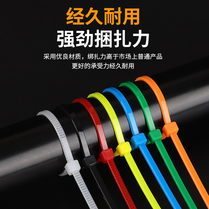 Auto-bloqueo de color nylon cable corbata grande al por mayor tamaño pequeño bolsas de color de plástico fuerte cable rojo lazo mixto