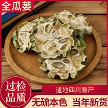 ȫVșɫȫƬșƷޯвș