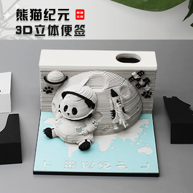 2025 Chengdu Panda Adornos Papel de notas Negocios Regalos tridimensionales Modelos creativos de dibujos animados Notas Calendario Tallado de papel