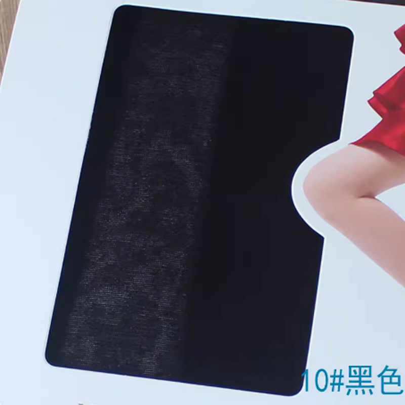 10호 블랙