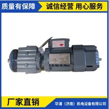 �����M��Ʒ�� SEW늙C ���I�O���� ��̎��