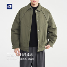 墨麦客男装防泼溅工装风棉服男2025冬季新款衬衫领男士棉衣87755