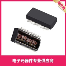 HX5014NL ��װSOP48��ҵ�� ˫��ǧ�������ѹ��NLT