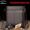 Classic one-shoulder bag, set