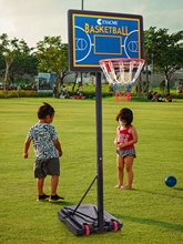 儿童升降篮球架 室内幼儿园可移动玩具 小学生户外训练投篮标准酷