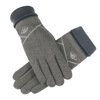 Keep warm street demi-season windproof gloves suitable for men and women