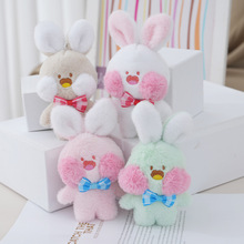 ����ë�q��߿ɐ۹������t����ż耳׿�ܛ��С�ñ�����Y��