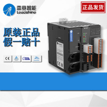  EtherCAT߿MC508CS ģPM-1600