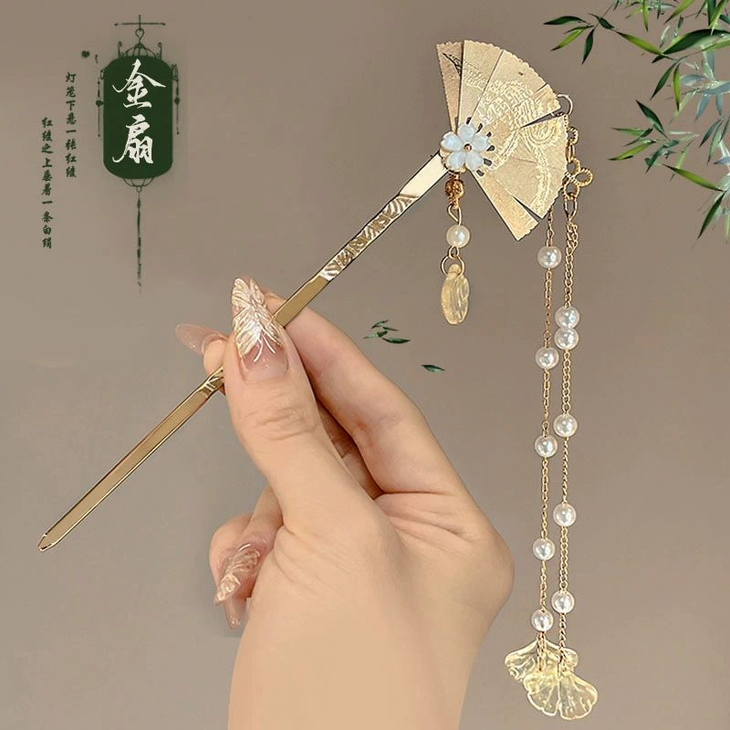 Китайская шпилька для причёски Hanfu, цветочная с кисточкой, качественный металлический сплав, 18 см
