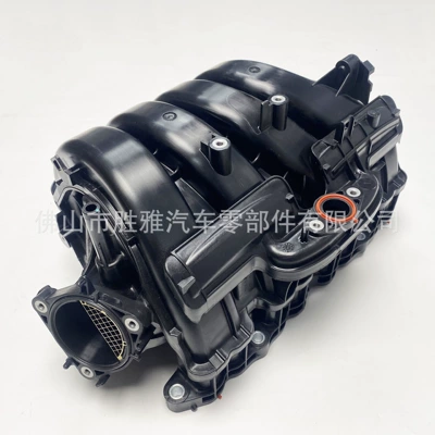 Toyota – Auto Parts and Accessories Intake Manifold
