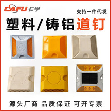 �������T�Xȫ�X��·���Rͻ��·�˷���݆�������ϵ��̫��ܵ��