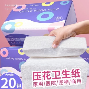 ƽ�剺���l�������������������м����l������ü�ͥ�����b���