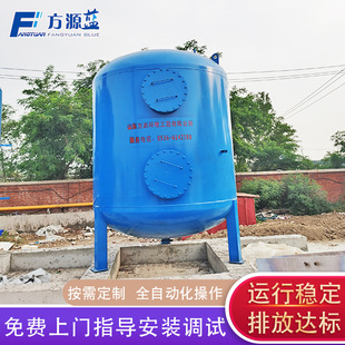 ����|�^�V�� ���P��^�V�� ˮ̎������|�^�V�� ʯӢɰ�^�V��