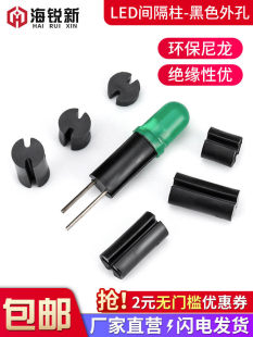 LED�g������ɫ����p�۸��x��3/5mm���O�ܟ��������|�����p��֧��