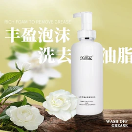 手工皂/精油皂;面霜;液态精华