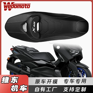 17-22 Yamaha XMAX300 üçün dəyişdirilmiş İspan oturacaq yastığı