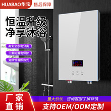 ����ʽ늟�ˮ�������ٟ�С�͟�ˮ��ϴ���⃦ˮ�a�ز��׃�l늼ӟ�