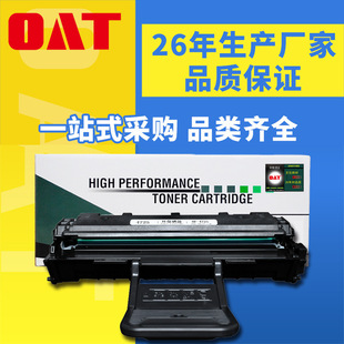 ���l�m������SCXD4725A���� 4521HS/4321NS/4021NS/4725FH����