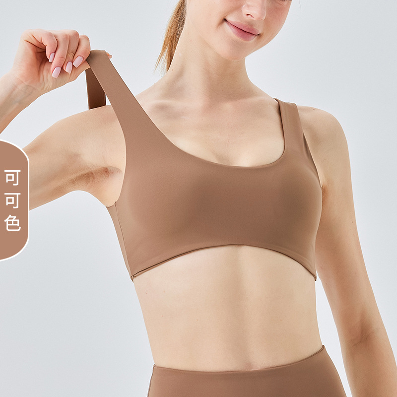 코코아 컬러 브라