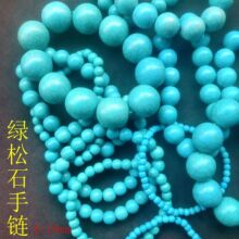 �ϳɾG��ʯ�A�鏗������机��s�r���H�������ٛ�YƷdiy�Ʒ���l