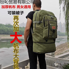 ���������Ӻ񷫲��p���Ӣ��������������ɽ����Ů���б���