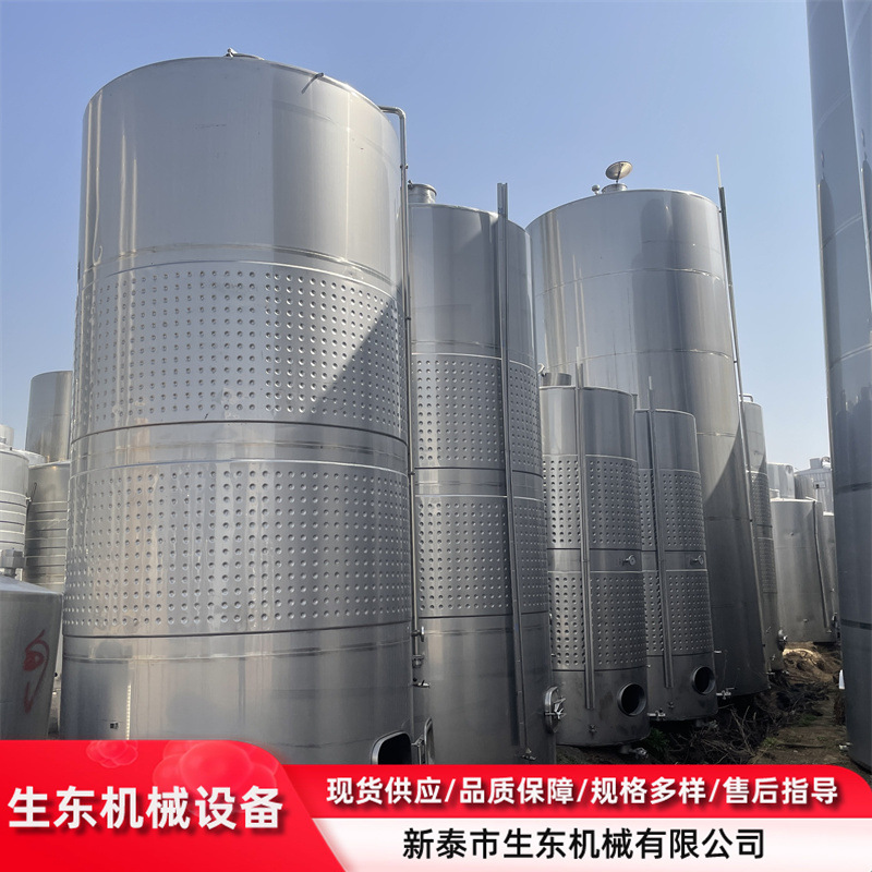 二手保温储罐 立式常压储存设备 二手工业储存罐