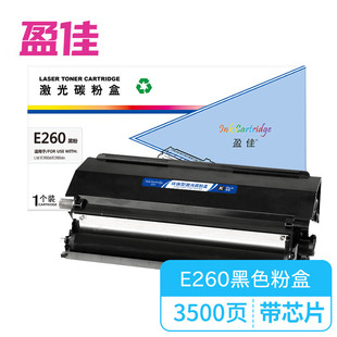 ӯ��YJ LM-E260��оƬ ��ɫ�ۺ� �m��� ���� Lexmark E360 E360d