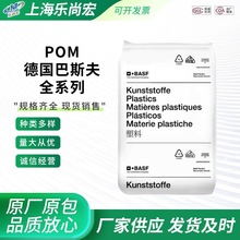 POM ����˹�� N2640Z6 �͛_������ĥ ���ϻ����������\��������