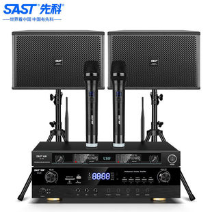 SAST/�ȿ� W8-1���h������O��M�ϼ�ͥӰԺKTV�WУ��Ӗ���ù���