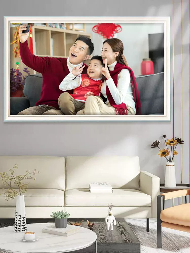 Wall photo frame from natural wood
