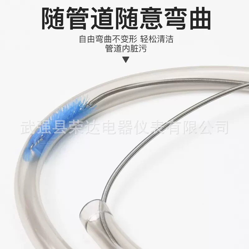 水族器材水管清洁不锈钢弹簧管刷 鱼缸水管道1.5米双头尼龙清洁刷