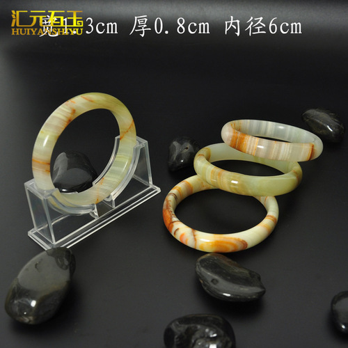A goods Afghan jade bracelet ice seed wrapped silk jade belt leather bracelet jade jade pattern jade bracelet gold store promotional gift