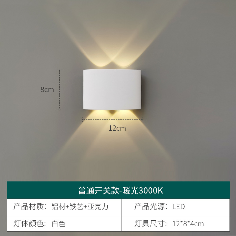 패션 화이트-4 헤드