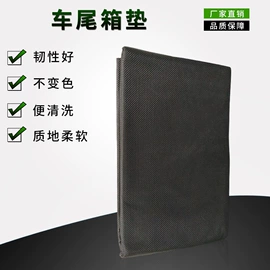 地垫;手机防滑垫;组合地垫