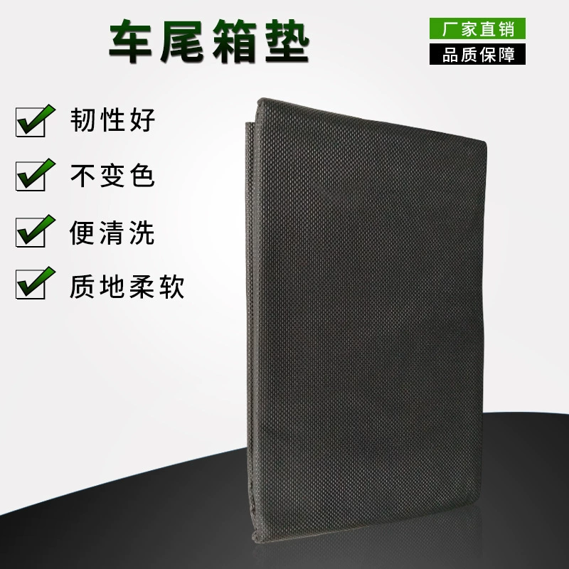 Индивидуальный противоскользящий коврик для автомобиля из ПВХ-сетки, экологически чистый противоскользящий коврик, автомобильные принадлежности, обработка водонепроницаемого коврика для багажника