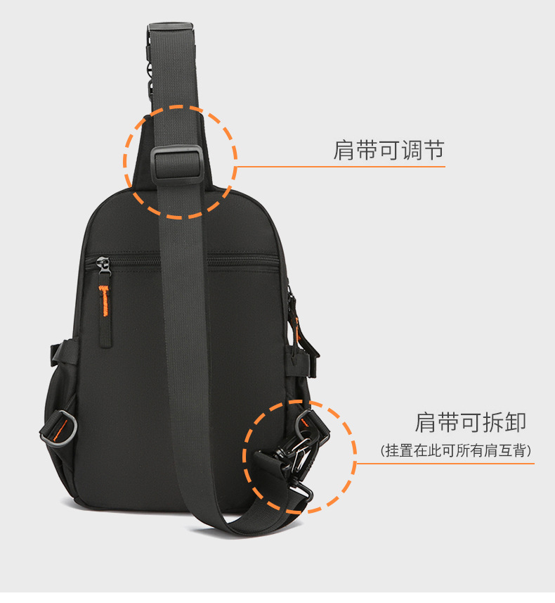 Amazon cross-border men's chest bag, outdoor single-shoulder travel crossbody bag wholesale, multi-functional dual-purpose commuting backpack undefined