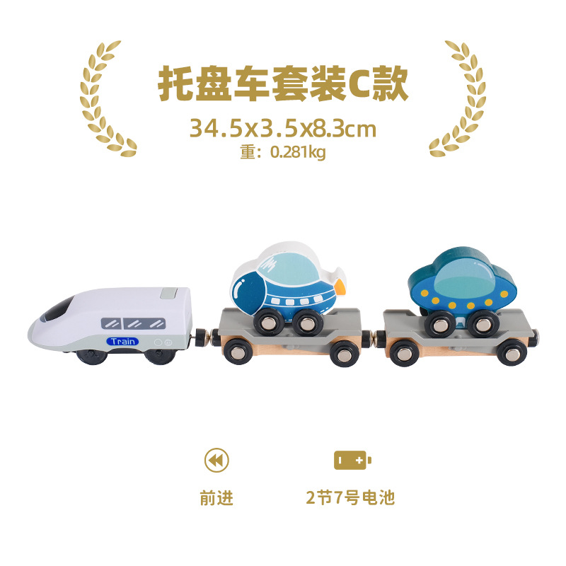 Pista de madera Tren Eléctrico fuego rescate carretera rescate escena compatible con Thomas pista de coche