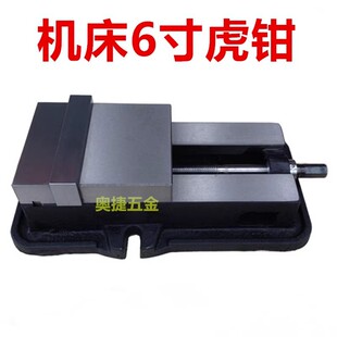 ㊴����Q 6��茴�ƽ���QCNC�ӹ����ĵ�㊙C��ʿ㊴�����C������