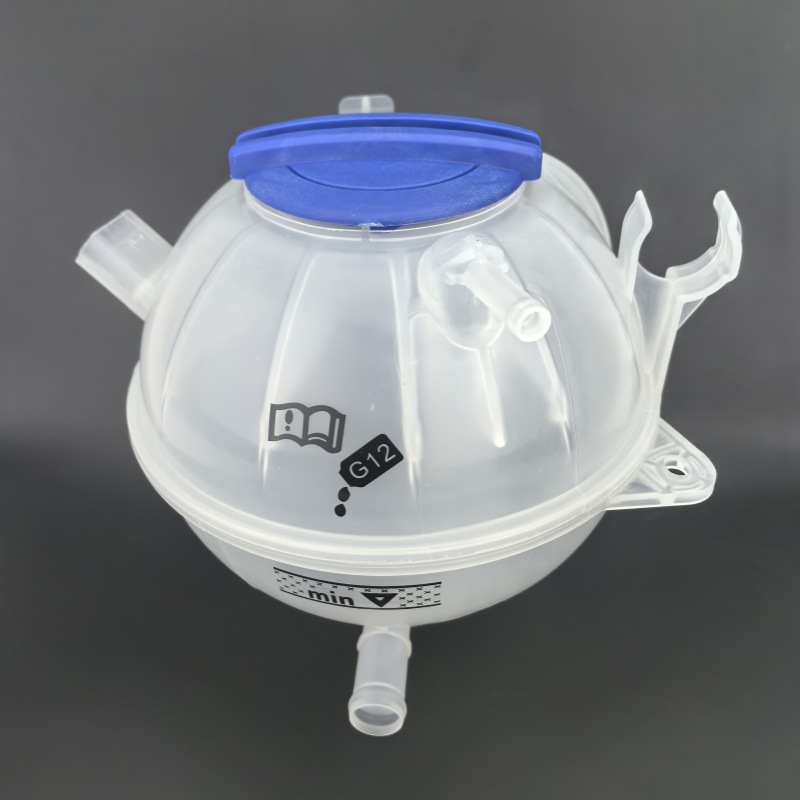 Touran Magotan Touguan Octavia Haorui Sagitar Xia Lang Expansion Pot Antifreeze Pot Cover 1K0121407A