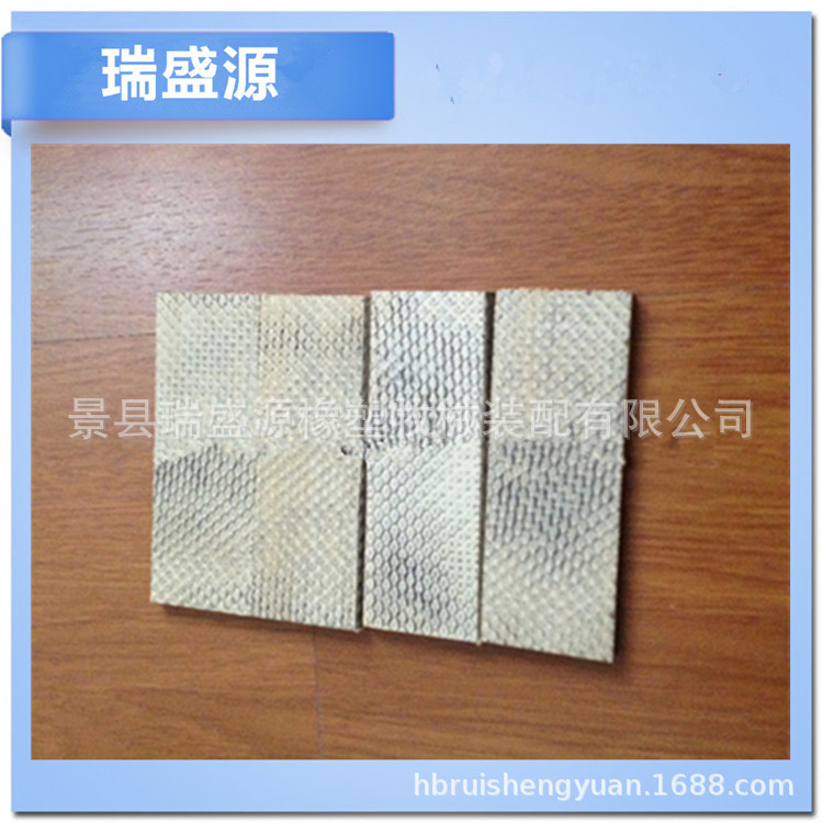 畜牧场挤奶机设备 真空泵旋片及配件 挤奶机真空泵旋片