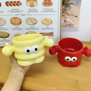 Mug Creative Ceramic Cup Cute High Color Value Weird Water Cup Design Sense Home Coffee Breakfast Cup
