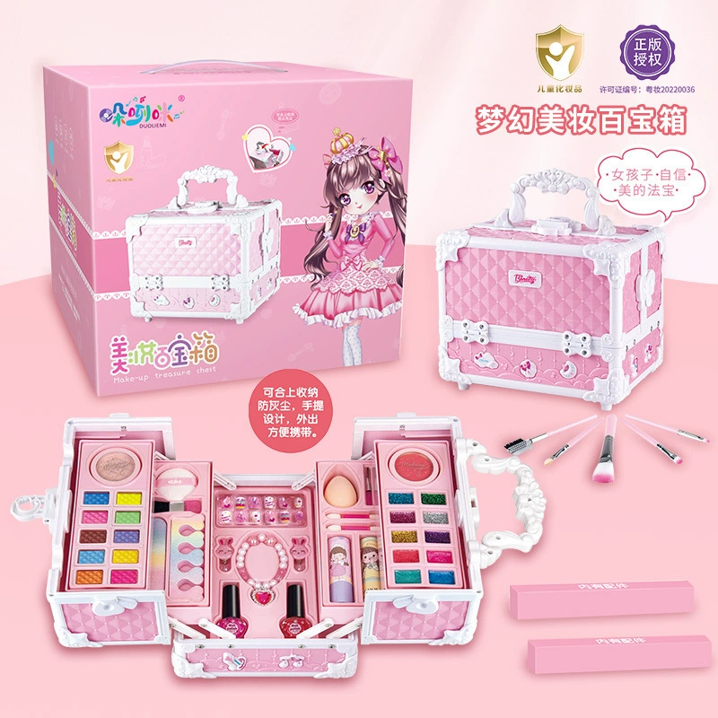 Makeup Play Set, Multi-layer Beauty Box with Doll and Accessories, Gift for Kids