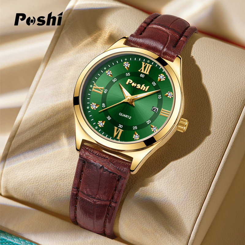 New POSHI brand watch wholesale quartz watch men's simple niche casual calendar Women's Watch couple watch New POSHI brand watch wholesale quartz watch men's simple niche casual calendar Women's Watch couple watch